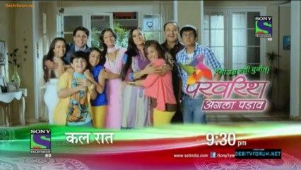 Parvarish Agla Padhav - Promo (5th June 2013)