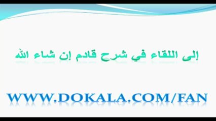 تحميل برنامج      hotspot