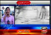 Exclusive video on ARY: a young man brutally killed by Rangers in Shah Faisal Colony Karachi on 4th June 2013