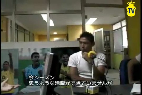 REPORTAJE EN JAPONES UD LAS PALMAS 2008 2 DE 3
