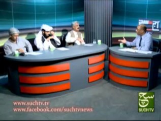 Aaj Ka Such 04-06-2013 with nadeem hussain such tv