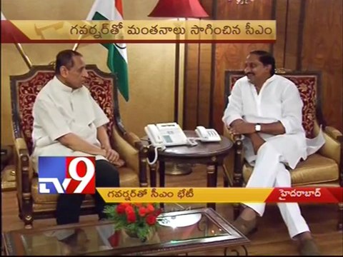 CM Kiran meets Governor Narasimhan