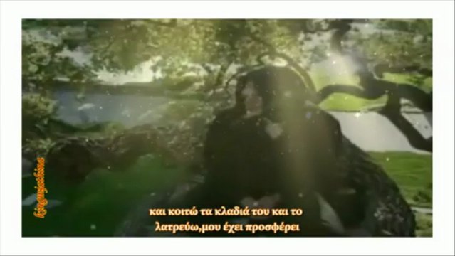 Michael Jackson's Giving tree Greek subtitles