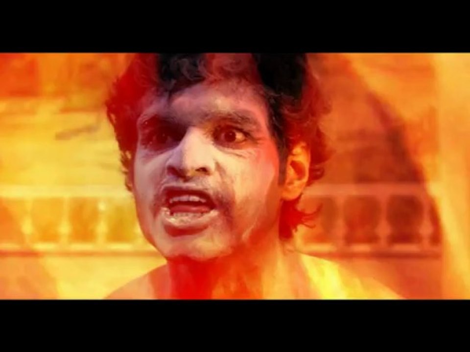 mantram