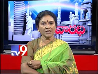 BJP leader Kondru Pushpaleela on AP politics with NRIs - Varadhi - USA - Part 2
