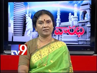 BJP leader Kondru Pushpaleela on AP politics with NRIs - Varadhi - USA - Part 4