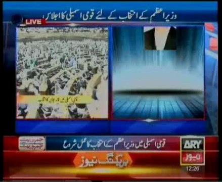 Bulletin-1200-Wednesday-June-05-2013