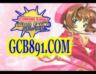 실전바카라♣♠ＧＣＢ891.ＣＯＭ♣♠생중계바카라