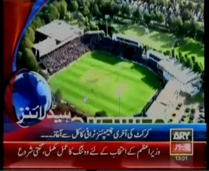 Headlines-1300-Wednesday-June-05-2013