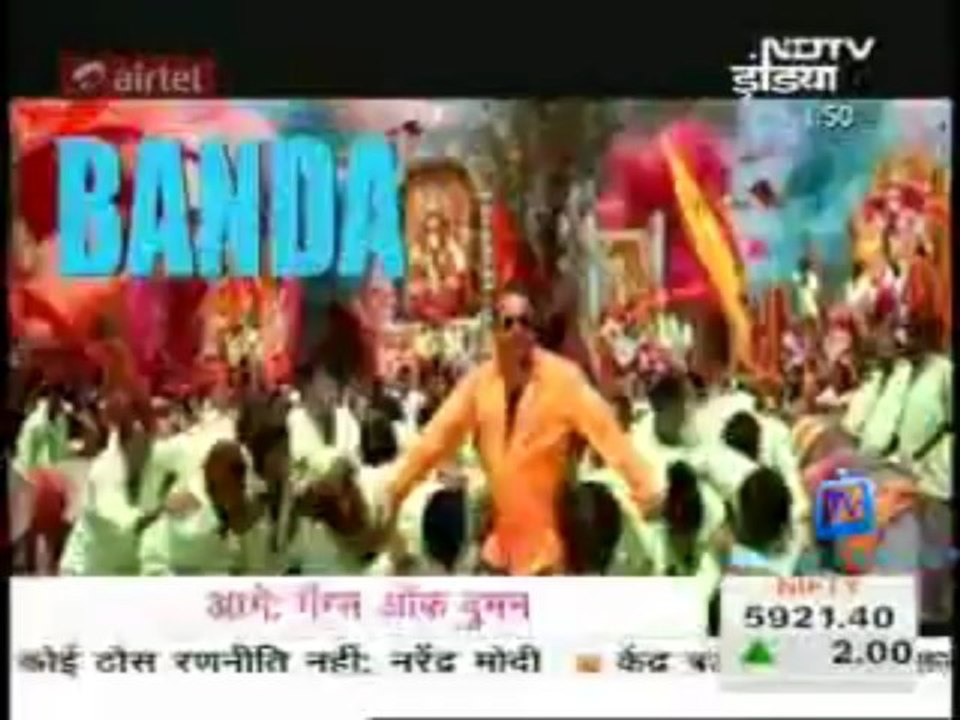 Glamour Show [NDTV] 5th June 2013 Video Watch Online