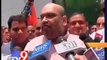 Tv9 Gujarat - Amit Shah on BJP's sweeping victory in By-polls