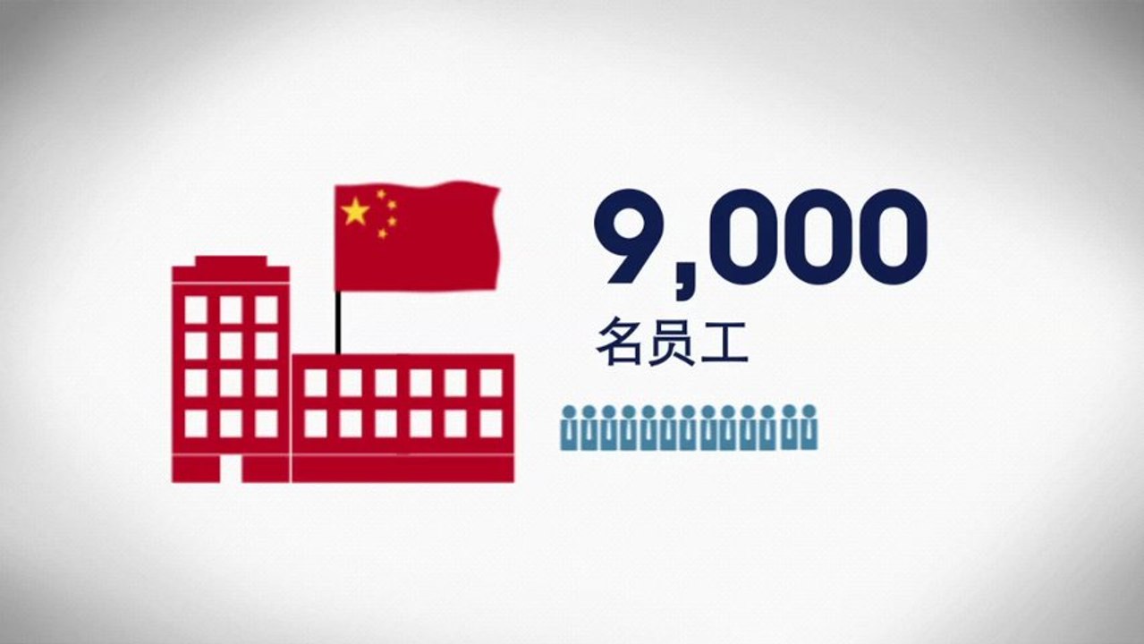 What happened in France in 2012 for Chinese companies?