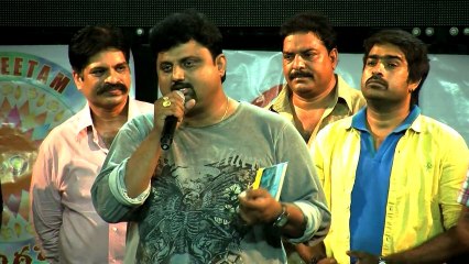 Nenu Chala Worst - Telugu Movie Music Launch Event [HD]