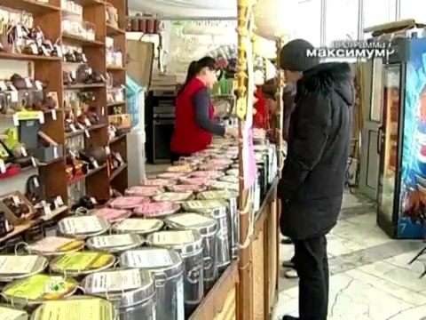 Ядовитый чай убивает покупателей