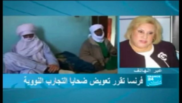 Algérie le nucléaire Premiers essais en Algérie (1960-1966)