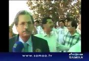 Shafqat Mahmood Embarrass By PML Nawaz Workers Out Side Parliament