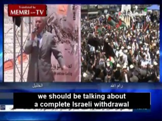 Fatah Central Committee Member Abbas Zaki: Israelis Voted for Extremists, and "Must Pay the Price"