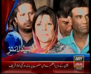 Headlines-1600-Wednesday-June-05-2013