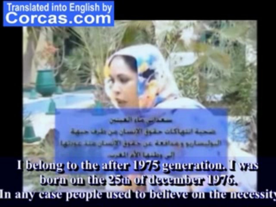 A documentary about the sufferings of Polisario Front camps inhabitants in Algeria