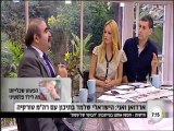 RAFAEL SADI  ISRAIL TV'SI KANAL 2 SABAH PROGRAMINDAYDI