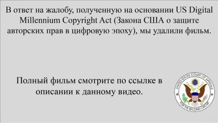 Узнай анонимов — спрашивай ру