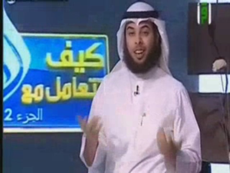 الحلقات الثالتة من أفضل البرامج الربانية - كيف تتعامل مع الله : الجزء التاني-  الحلقات كاملة
