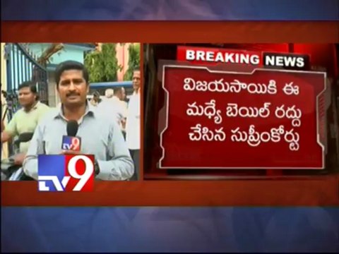 Vijay Sai Reddy surrenders in Y.S.Jagan assets case