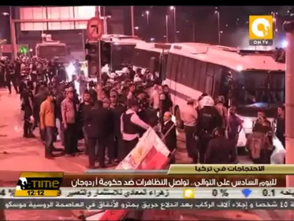 لليوم السادس على التوالي .. تواصل التظاهرات ضد حكومة أردوجان