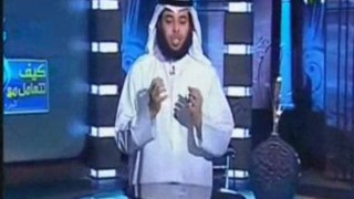 الحلقات السابعة من أفضل البرامج الربانية - كيف تتعامل مع الله : الجزء التاني-  الحلقات كاملة