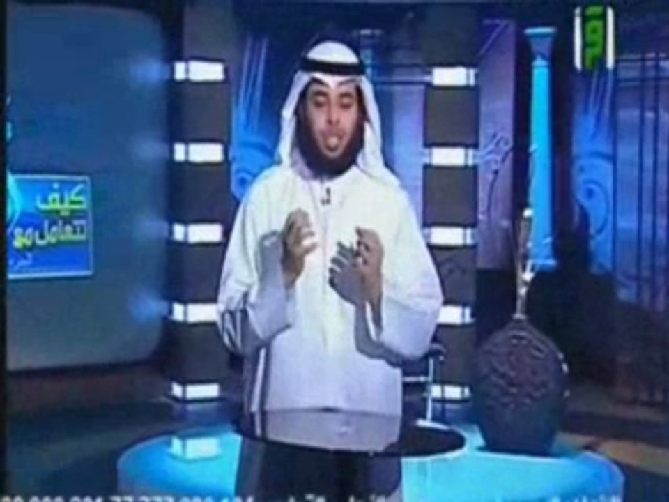 الحلقات السابعة من أفضل البرامج الربانية - كيف تتعامل مع الله : الجزء التاني-  الحلقات كاملة