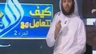 الحلقات التاسعة و الأخيرة من أفضل البرامج الربانية - كيف تتعامل مع الله : الجزء التاني-  الحلقات كاملة