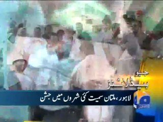 Geo Headlines-05 Jun 2013-1600