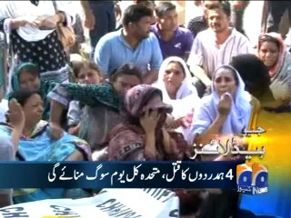 Geo Headlines-05 Jun 2013-1900