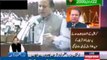 Nawaz Sharif First Speech After Electing Prime Minister of PAKISTAN - 5th June 2013