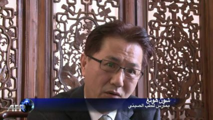 هونغ كونغ تنظم قطاع الطب الصيني