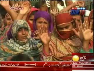 DIN 15 (Din News) 05-06-2013