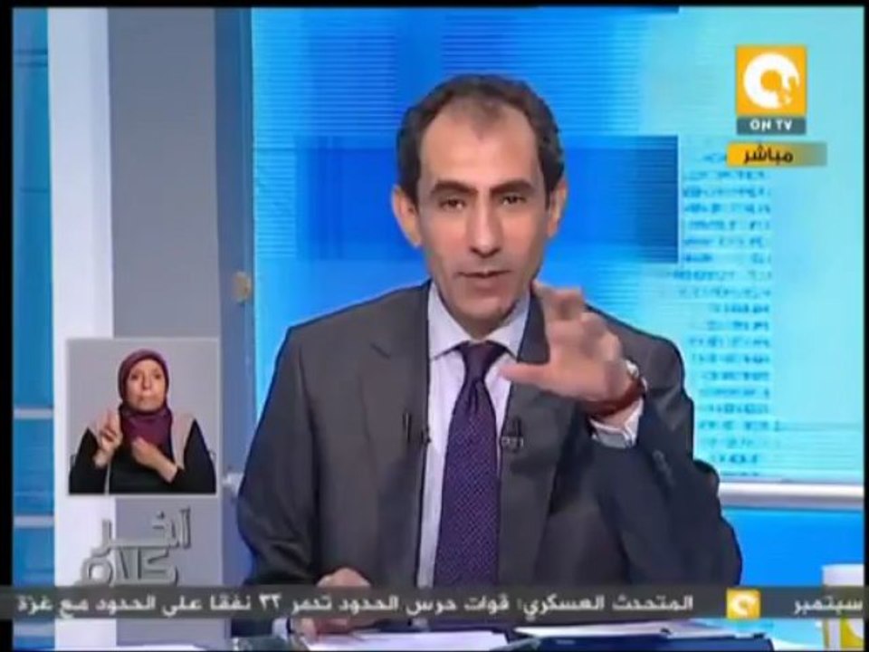 آخر كلام: "تقسيم" بين "العدالة و التنمية" و "الحرية و العدالة"