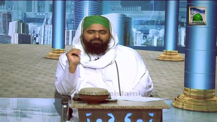 Ahkam e Tijarat Ep#69 Part 2 - Karobar me Dhoka - Mufti Ali Asghar