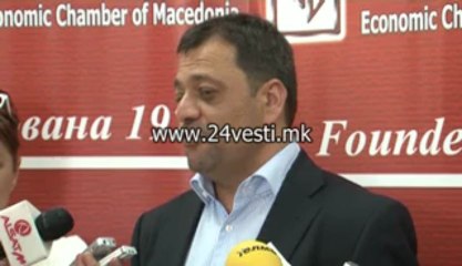 LIBERALIZACIJA NA STRUJA