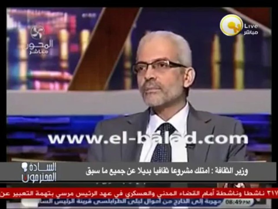 نقدم لكم .. رائد الثقافة الإخوانية علاء عبد العزيز أيها السادة المحترمون