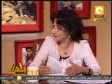 د. راجية الجزراوي: قانون الجمعيات المقترح يخدم شريحة معينة