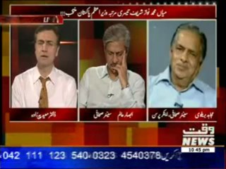 Tonight with Moeed Pirzada 05 June 2013