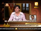 بلدنا بالمصري: وثائق ويكيليكس وخطة مبارك لضرب سد النهضة