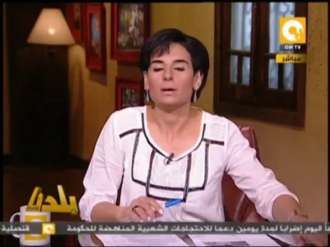 بلدنا بالمصري: البرادعي يعتذر للسودان وإثيوبيا ويطالب الرئاسة بالاعتذار