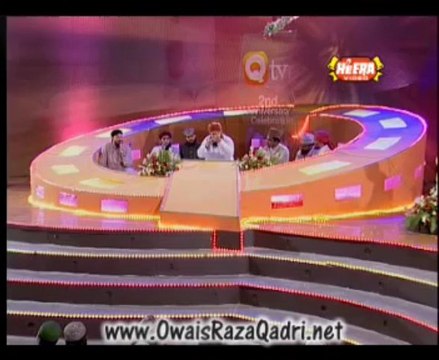 Qaseeda-E-Meraj ( Execlusive ) By Owais Raza Qadri Mehfil-E-Meraj 2005