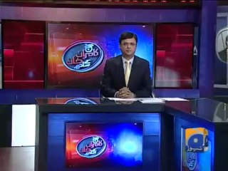 Aaj Kamran Khan Kay Sath-05 Jun 2013-Part 2
