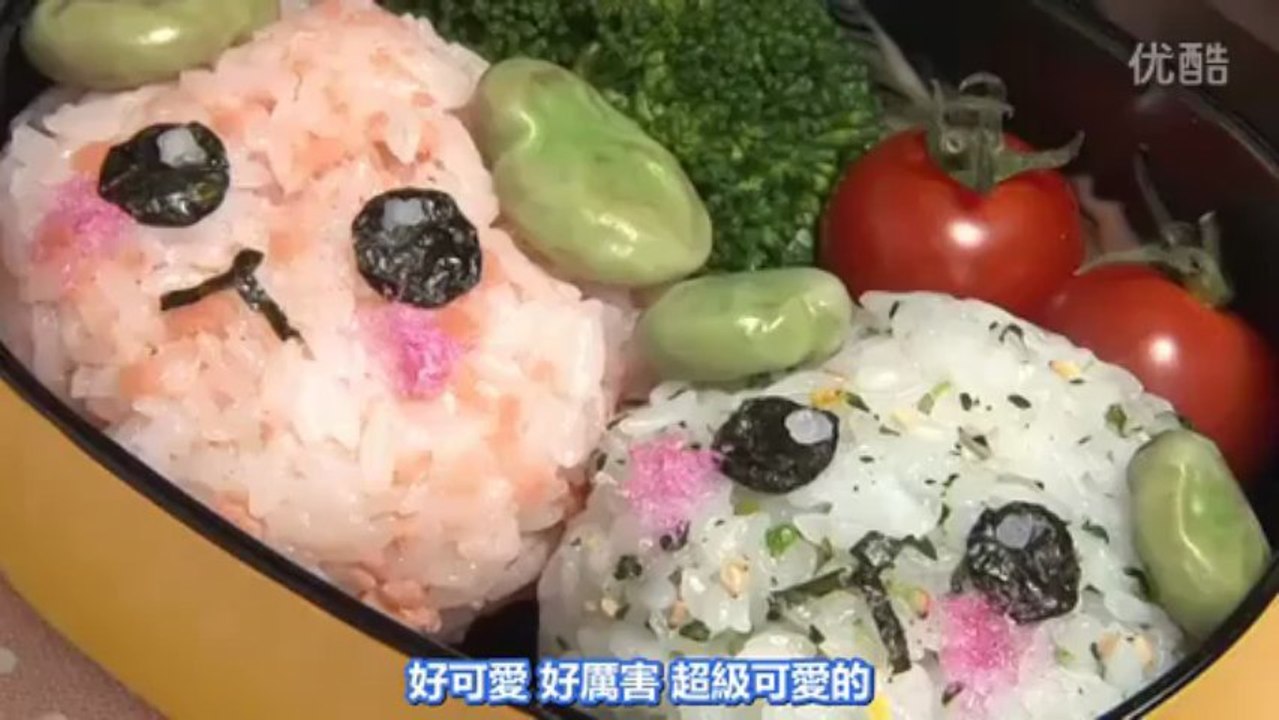 team4 making bento