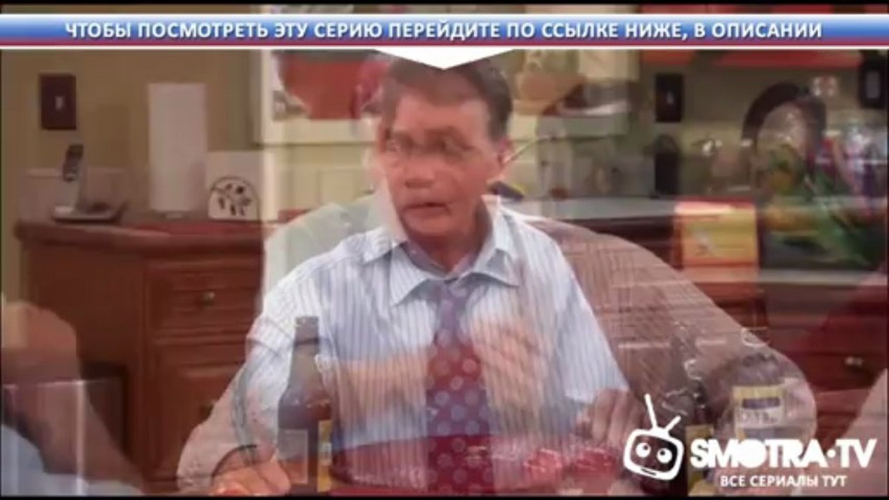 Каникулы в Мексике  Суперигра. 8 выпуск от 10.06.2013