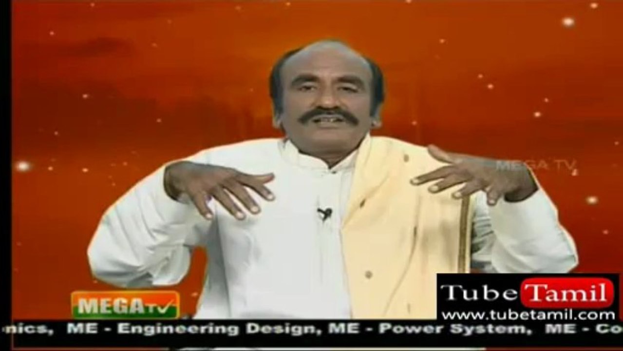 vetri