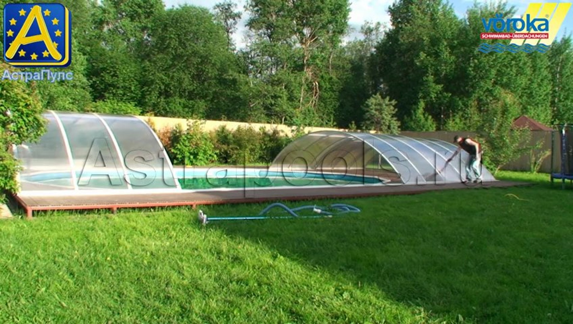 ⁣Павильон для бассейна